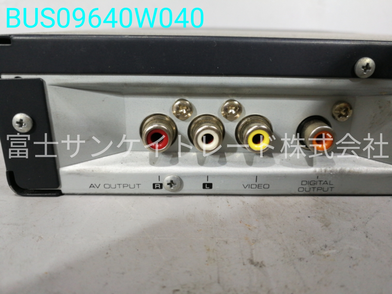 BUS09640W040
