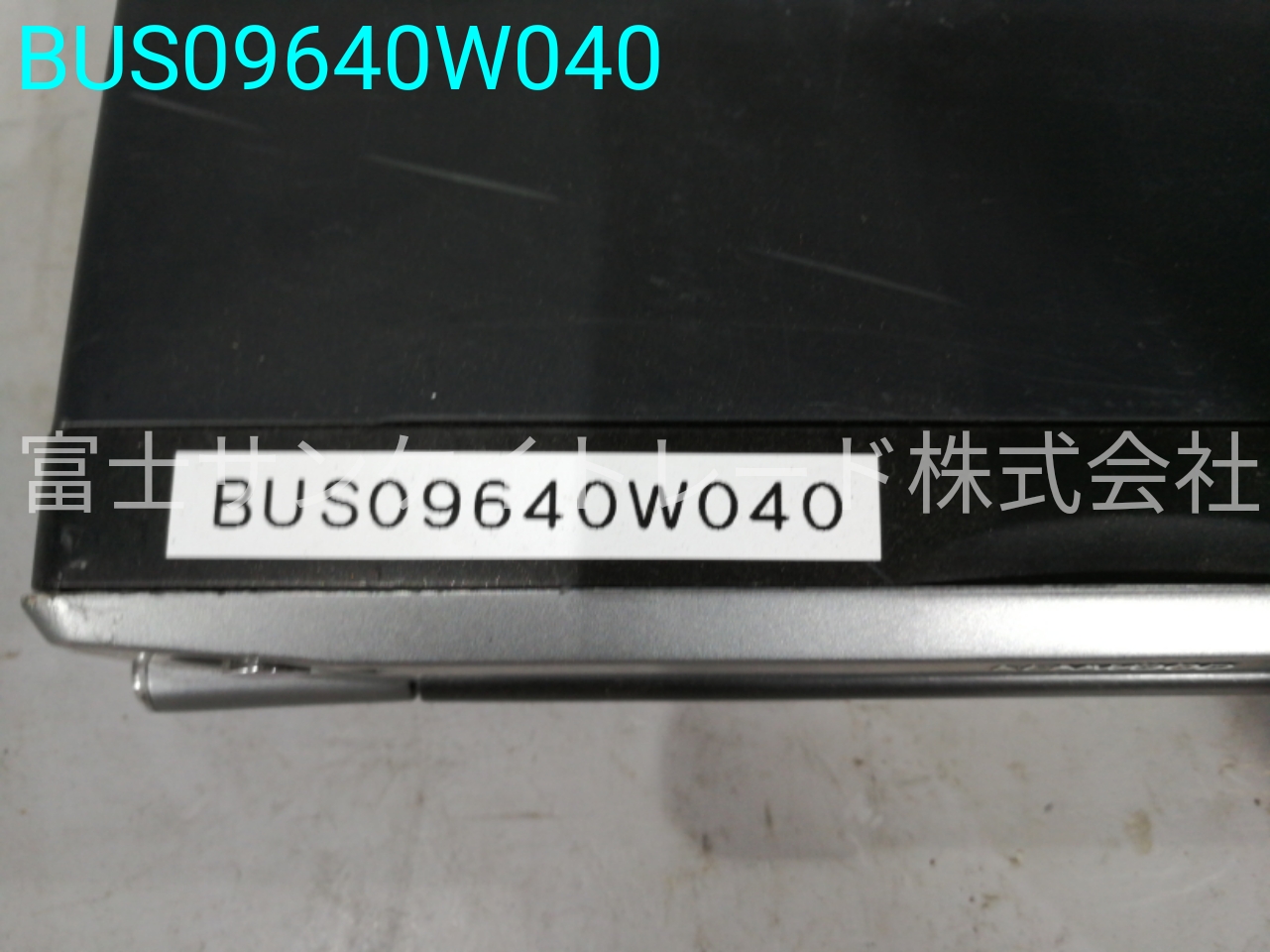BUS09640W040
