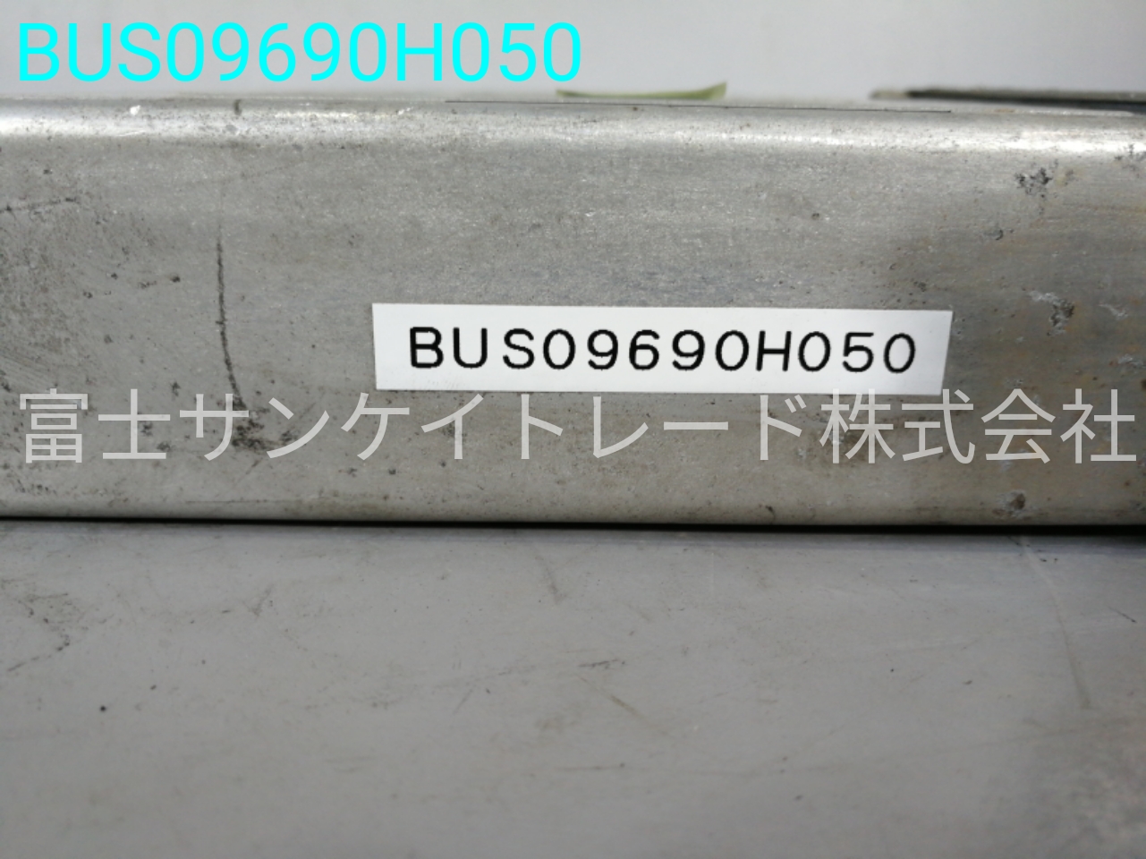 BUS09690H050