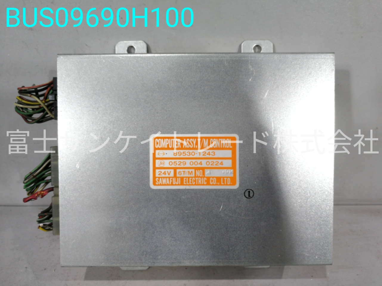 BUS09690H100