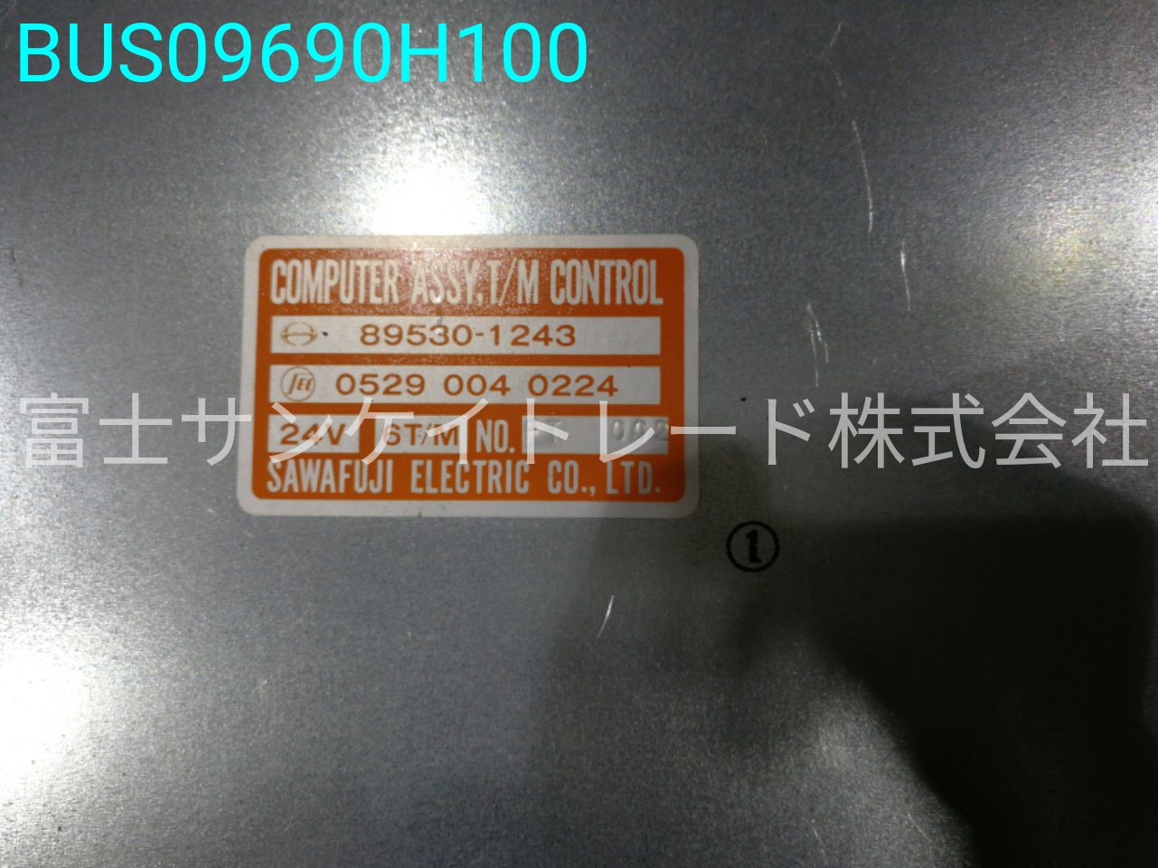 BUS09690H100