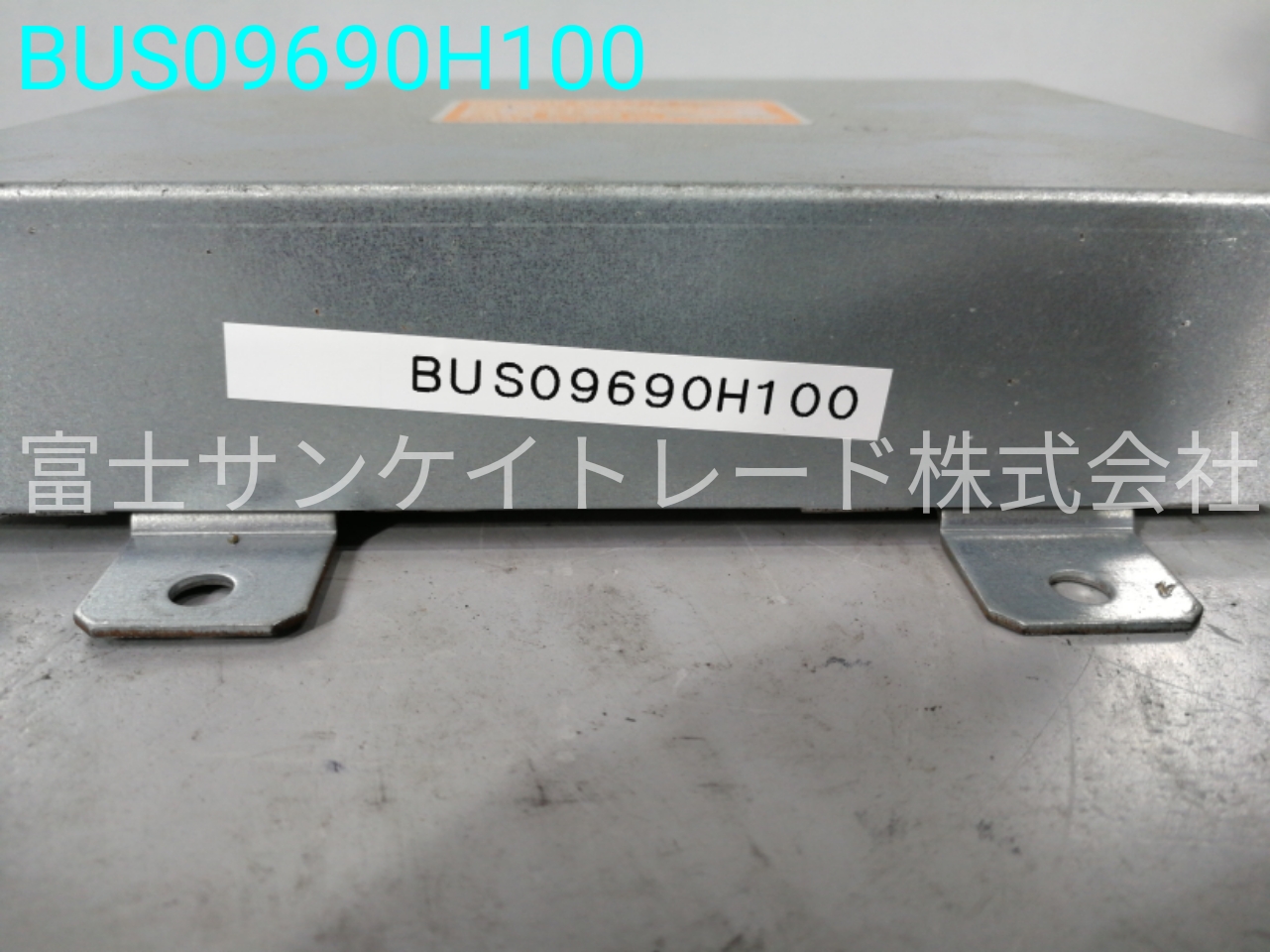 BUS09690H100