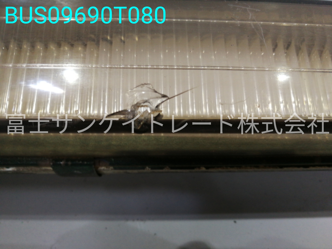 BUS09690T080