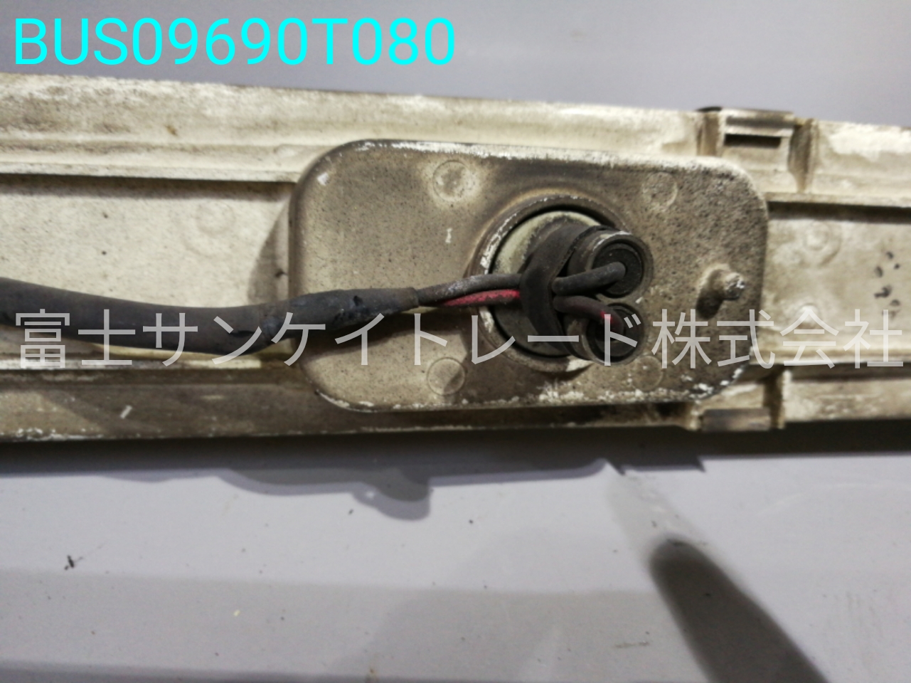 BUS09690T080