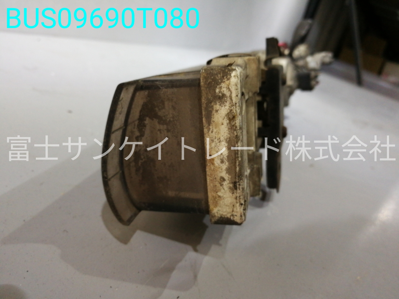 BUS09690T080