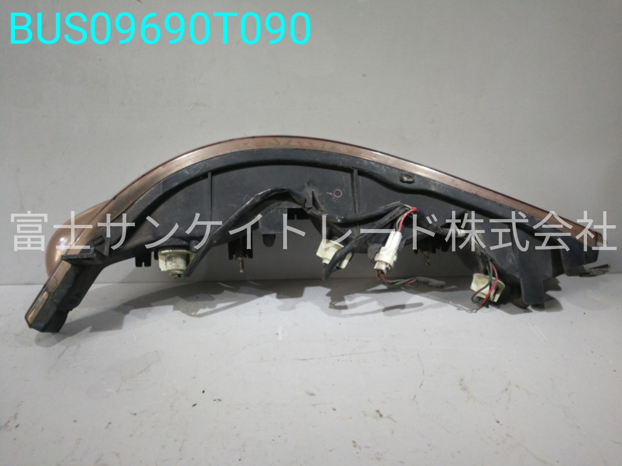 BUS09690T090