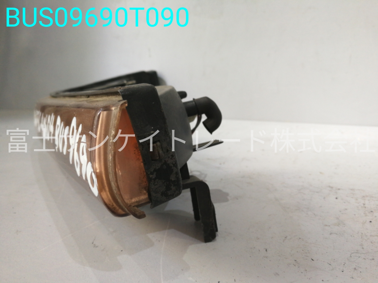 BUS09690T090
