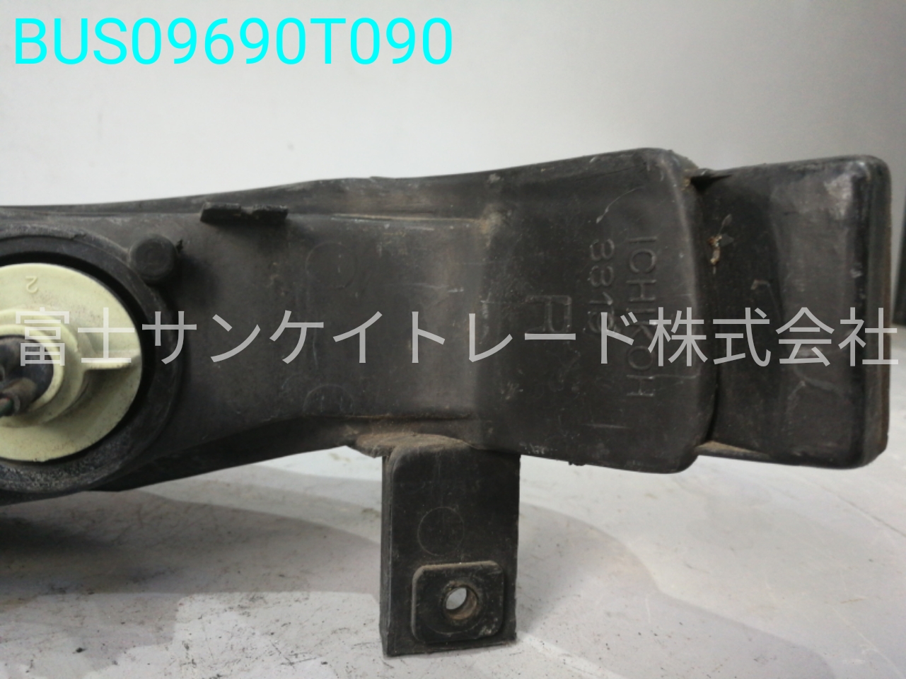BUS09690T090