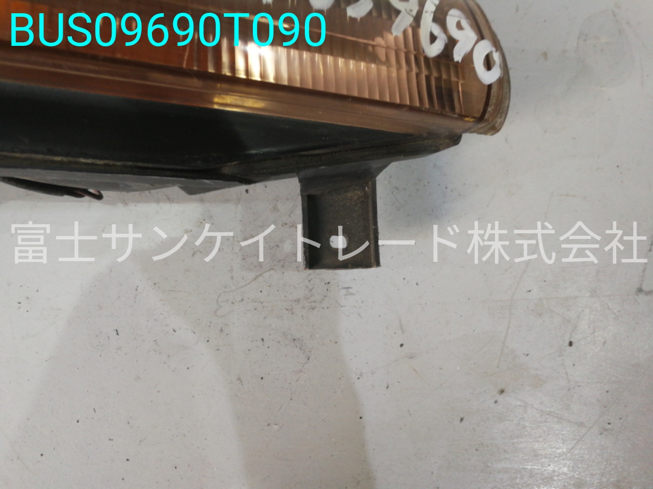 BUS09690T090
