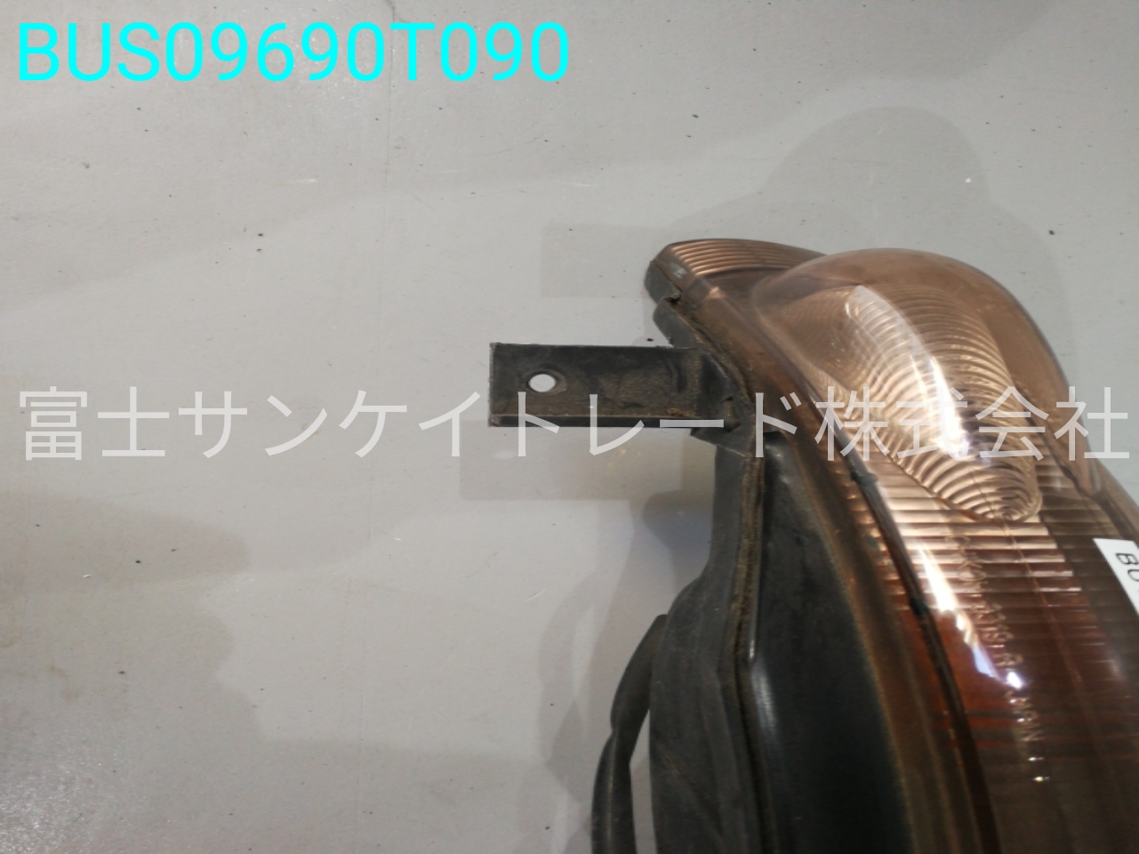 BUS09690T090