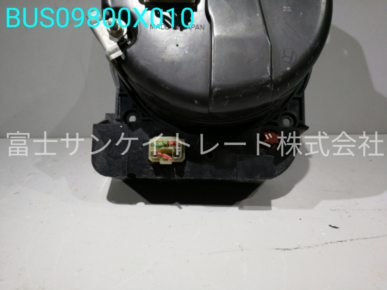 BUS09800X010