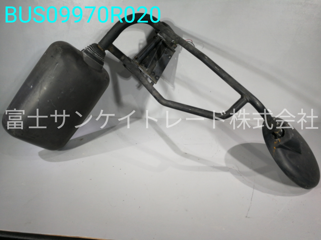 BUS09970R020