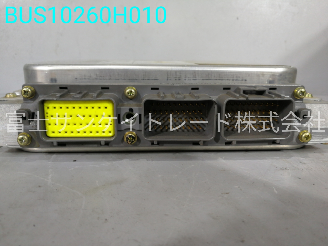 BUS10260H010