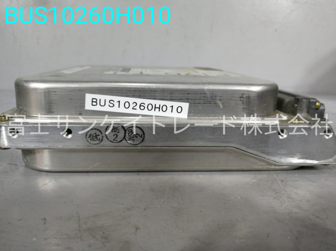 BUS10260H010