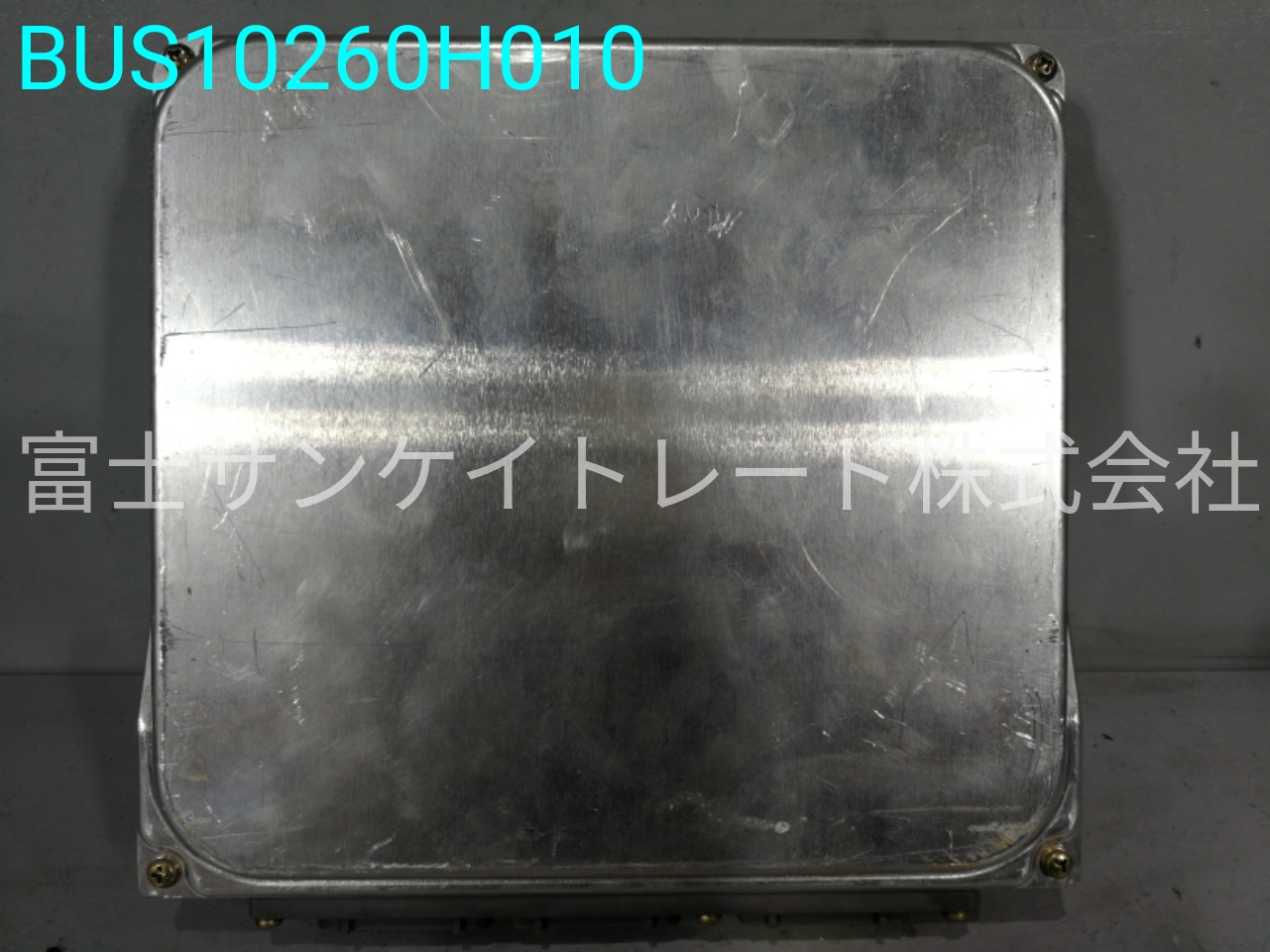 BUS10260H010