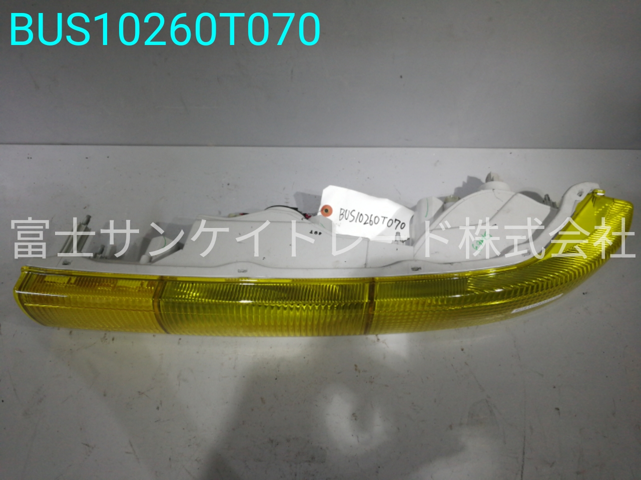 BUS10260T070