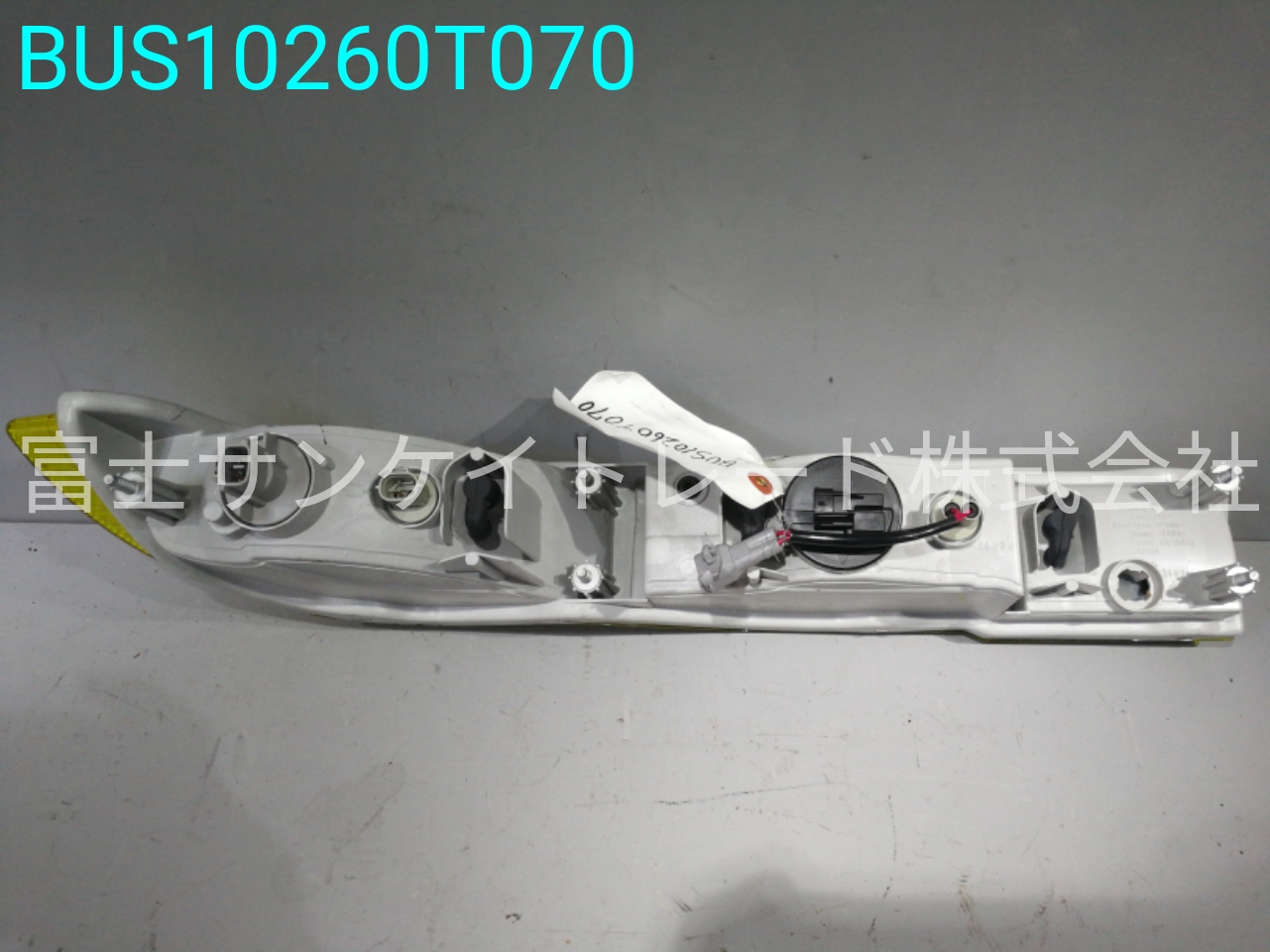 BUS10260T070