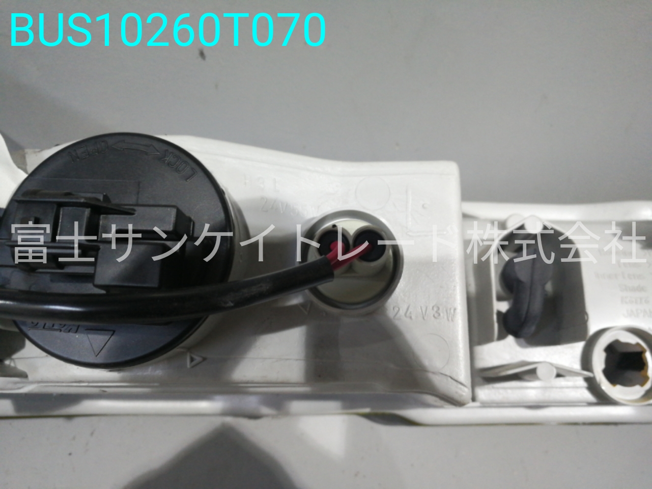 BUS10260T070