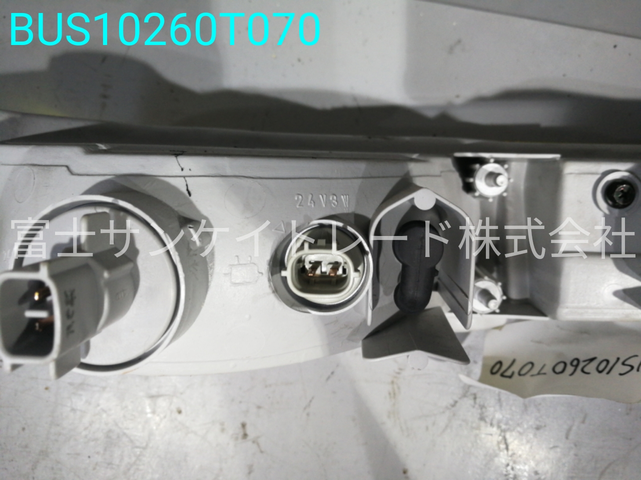 BUS10260T070