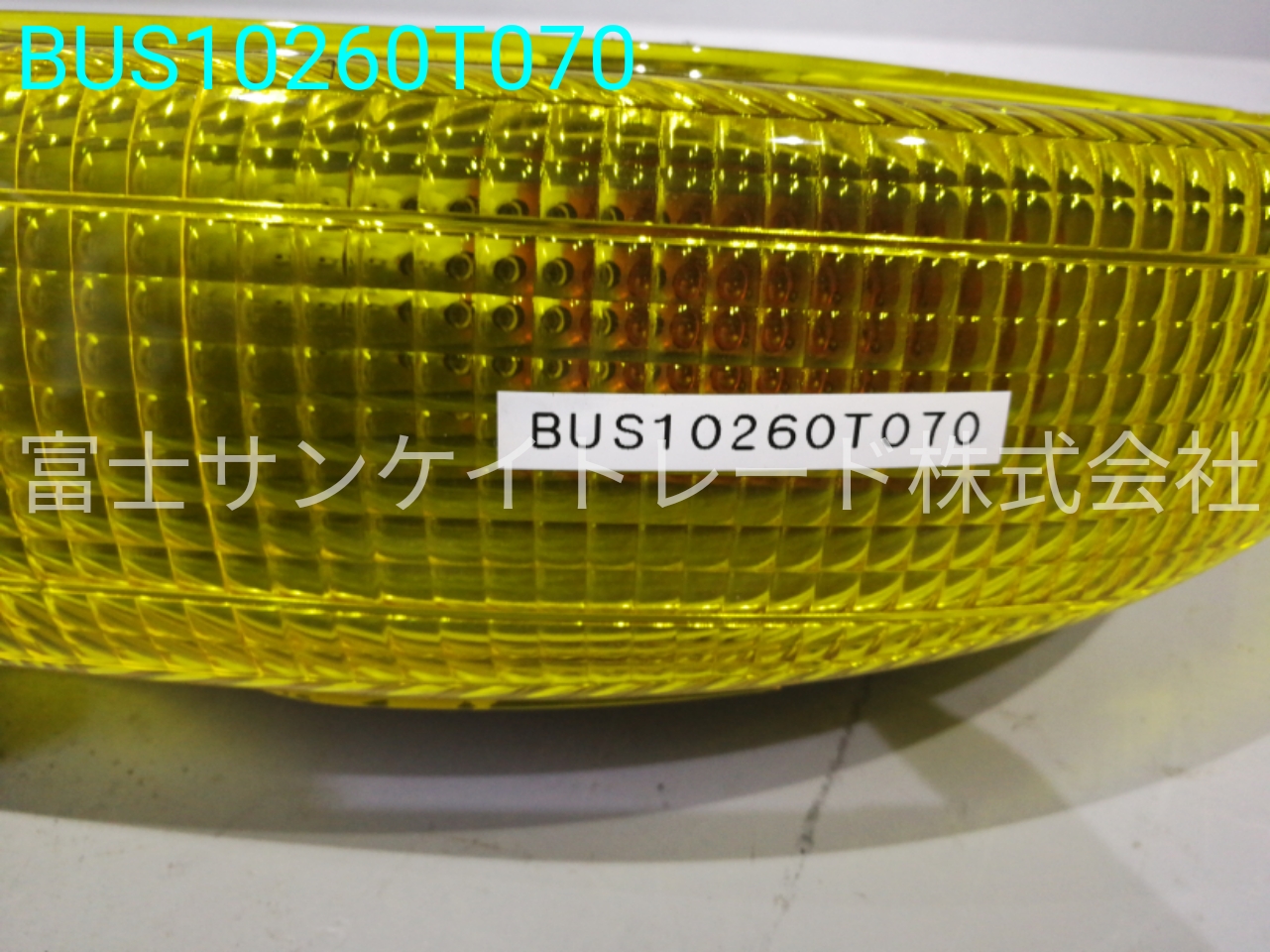 BUS10260T070