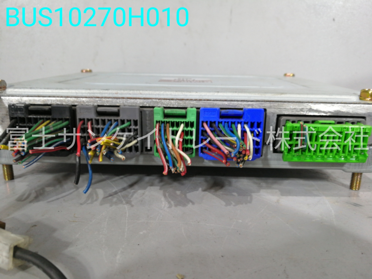 BUS10270H010