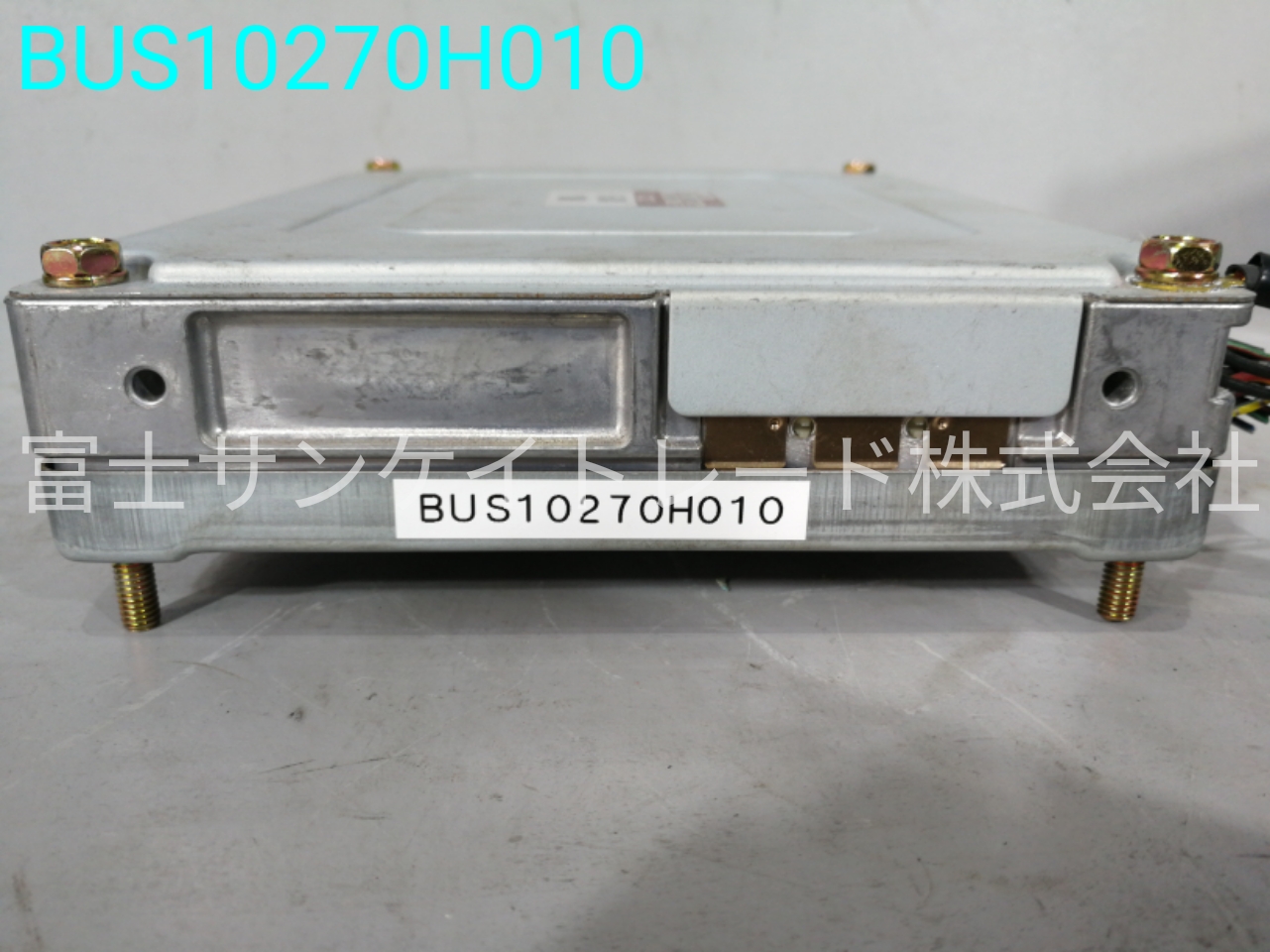BUS10270H010