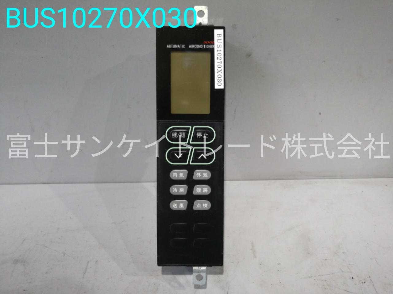 BUS10270X030