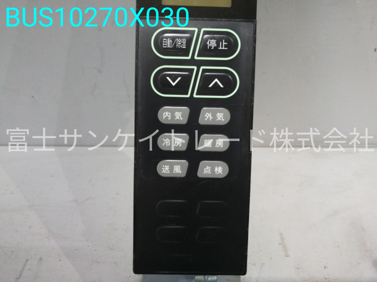 BUS10270X030