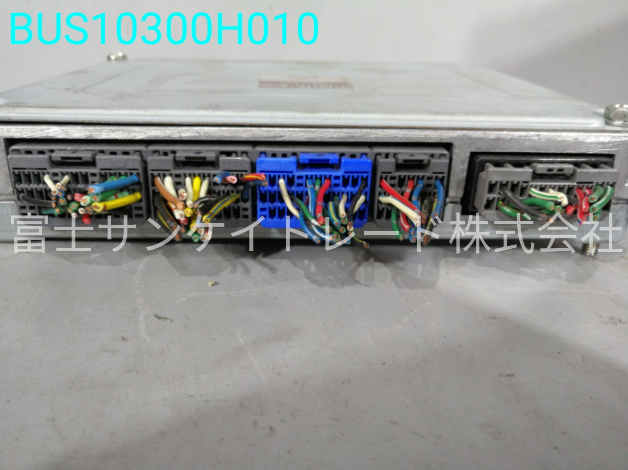BUS10300H010