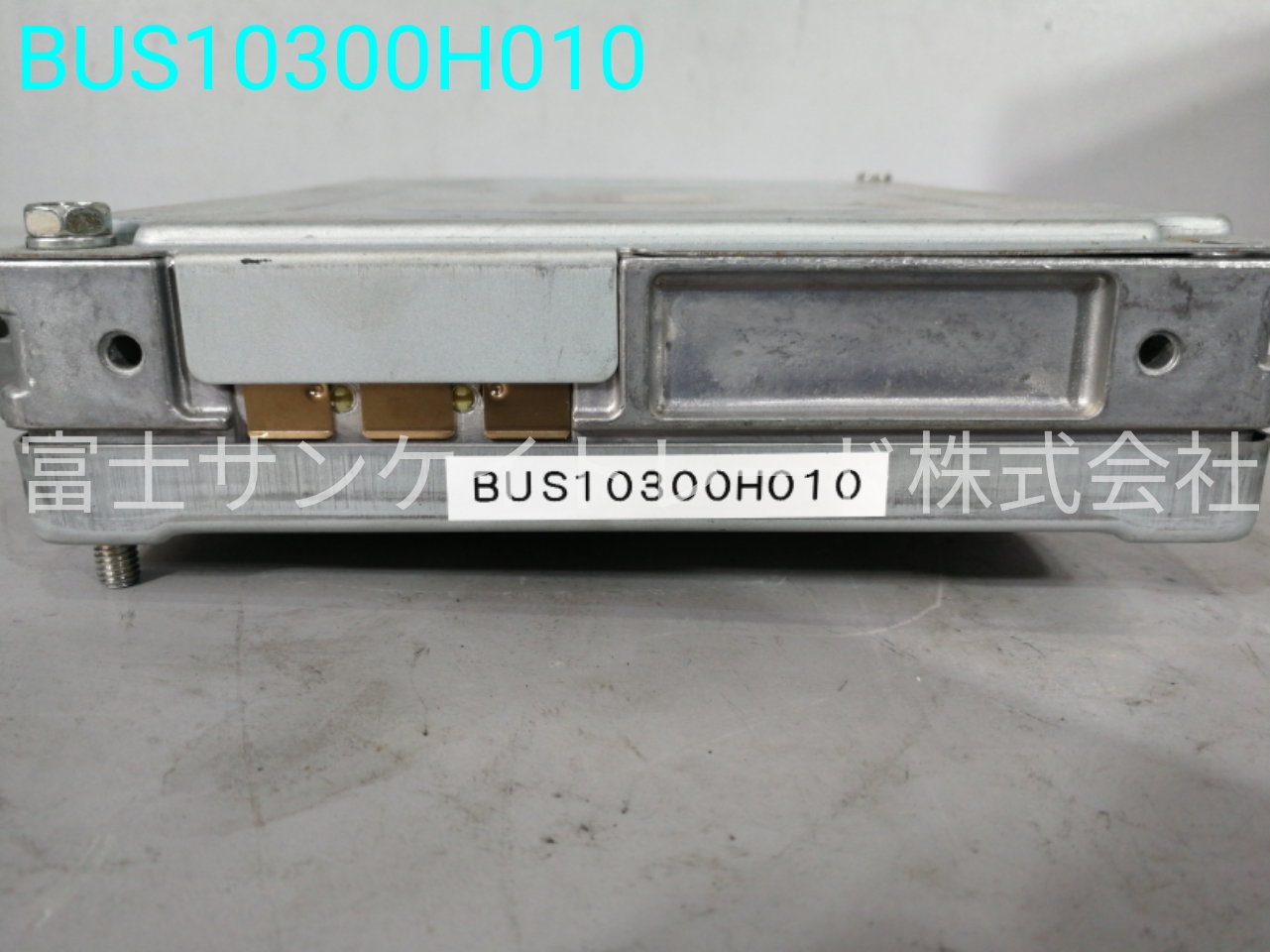 BUS10300H010