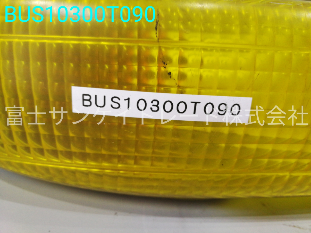 BUS10300T090