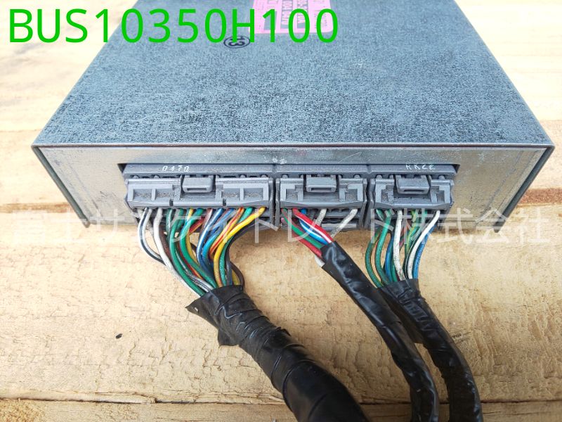BUS10350H100