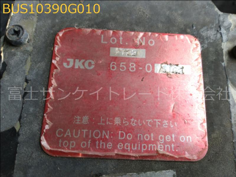 BUS10390G010