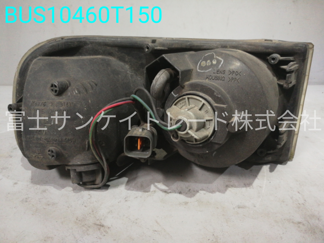 BUS10460T150