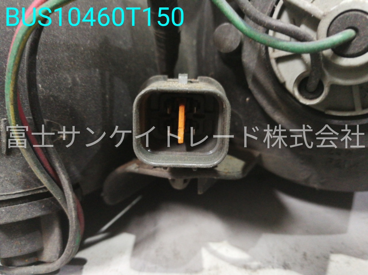 BUS10460T150
