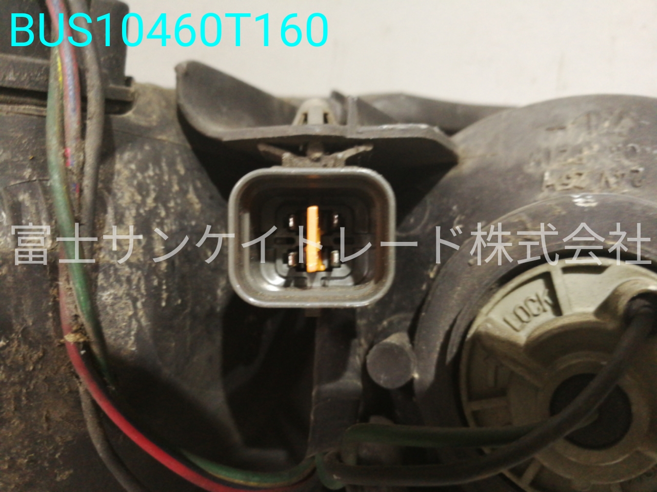 BUS10460T160