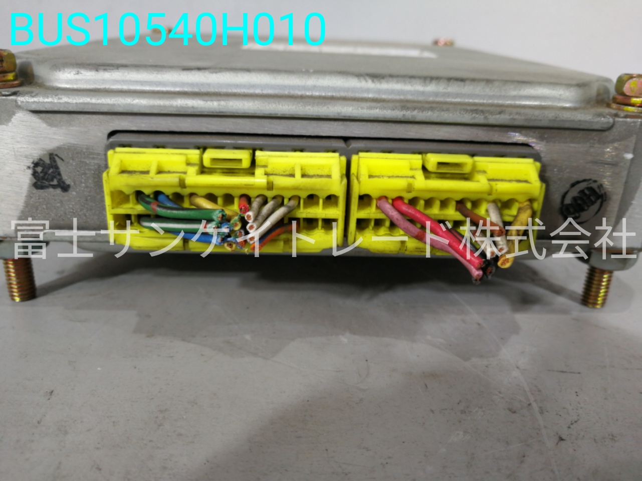 BUS10540H010