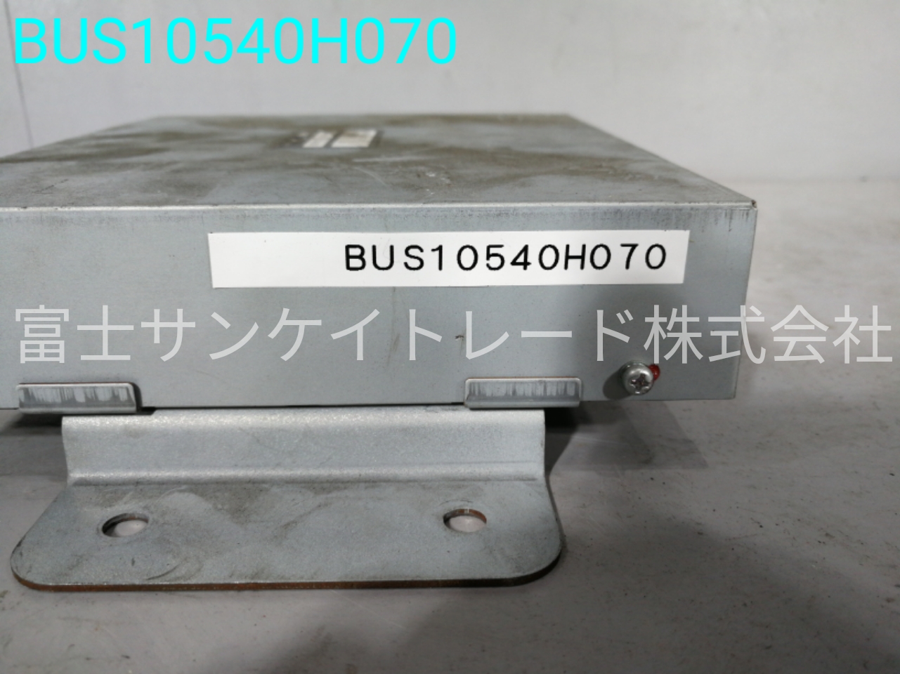 BUS10540H070