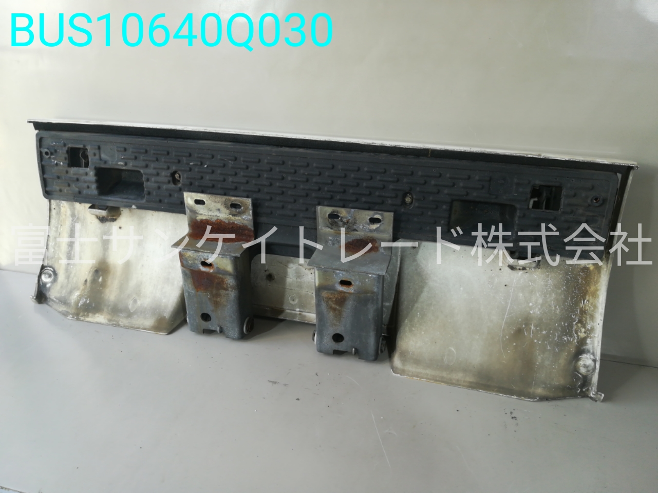 BUS10640Q030