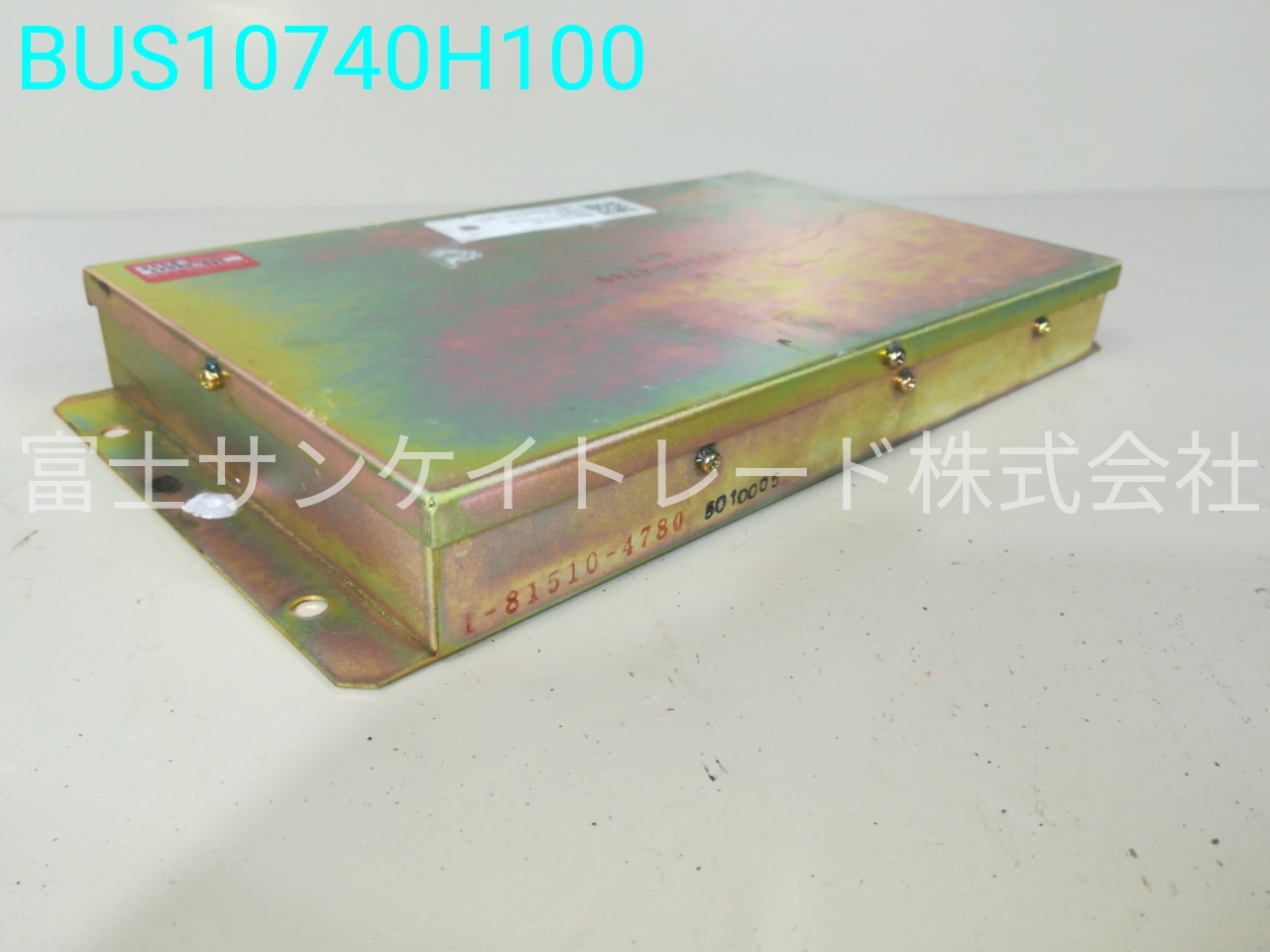 BUS10740H100