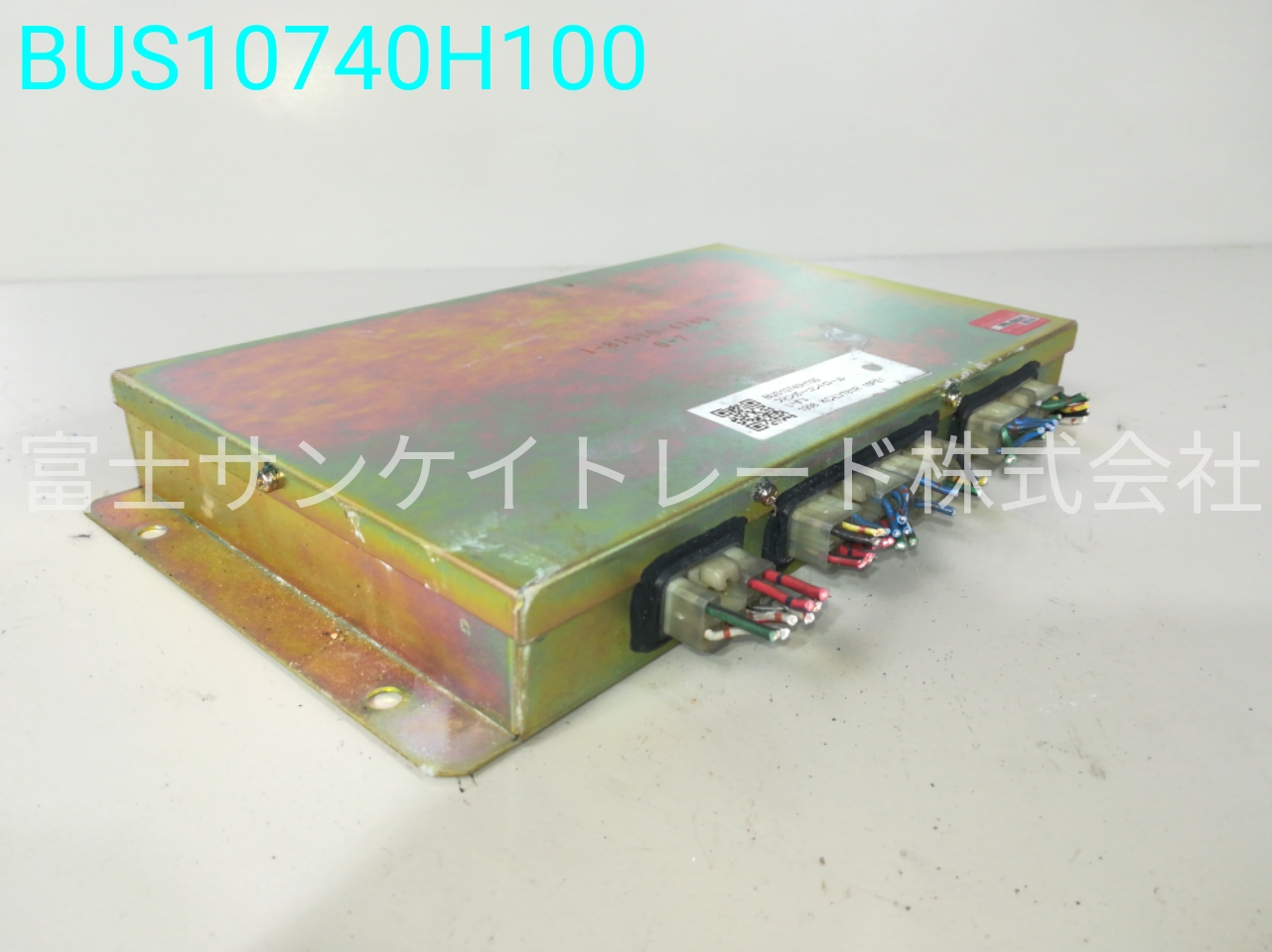 BUS10740H100