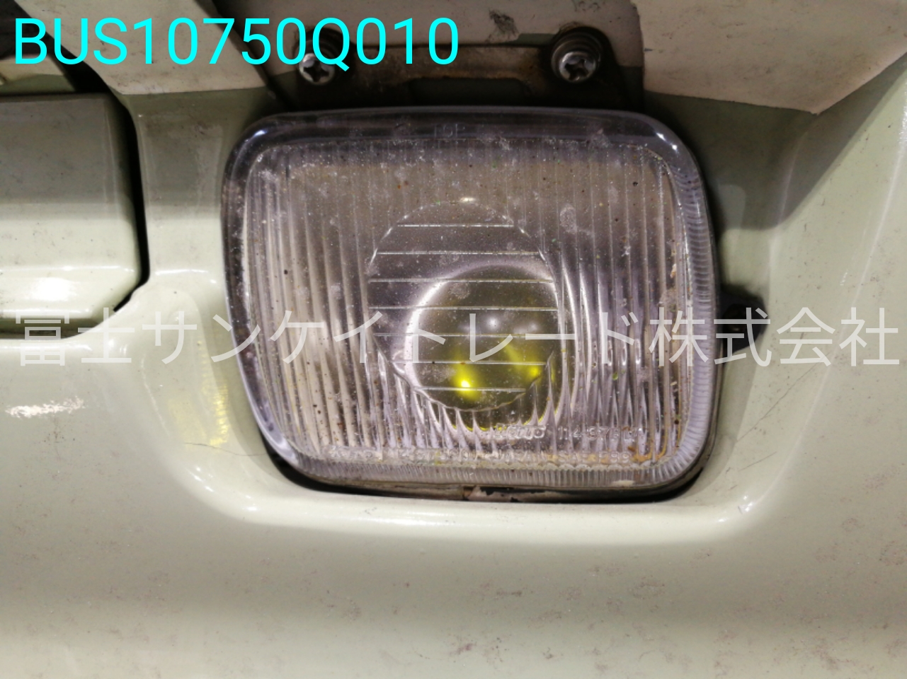 BUS10750Q010