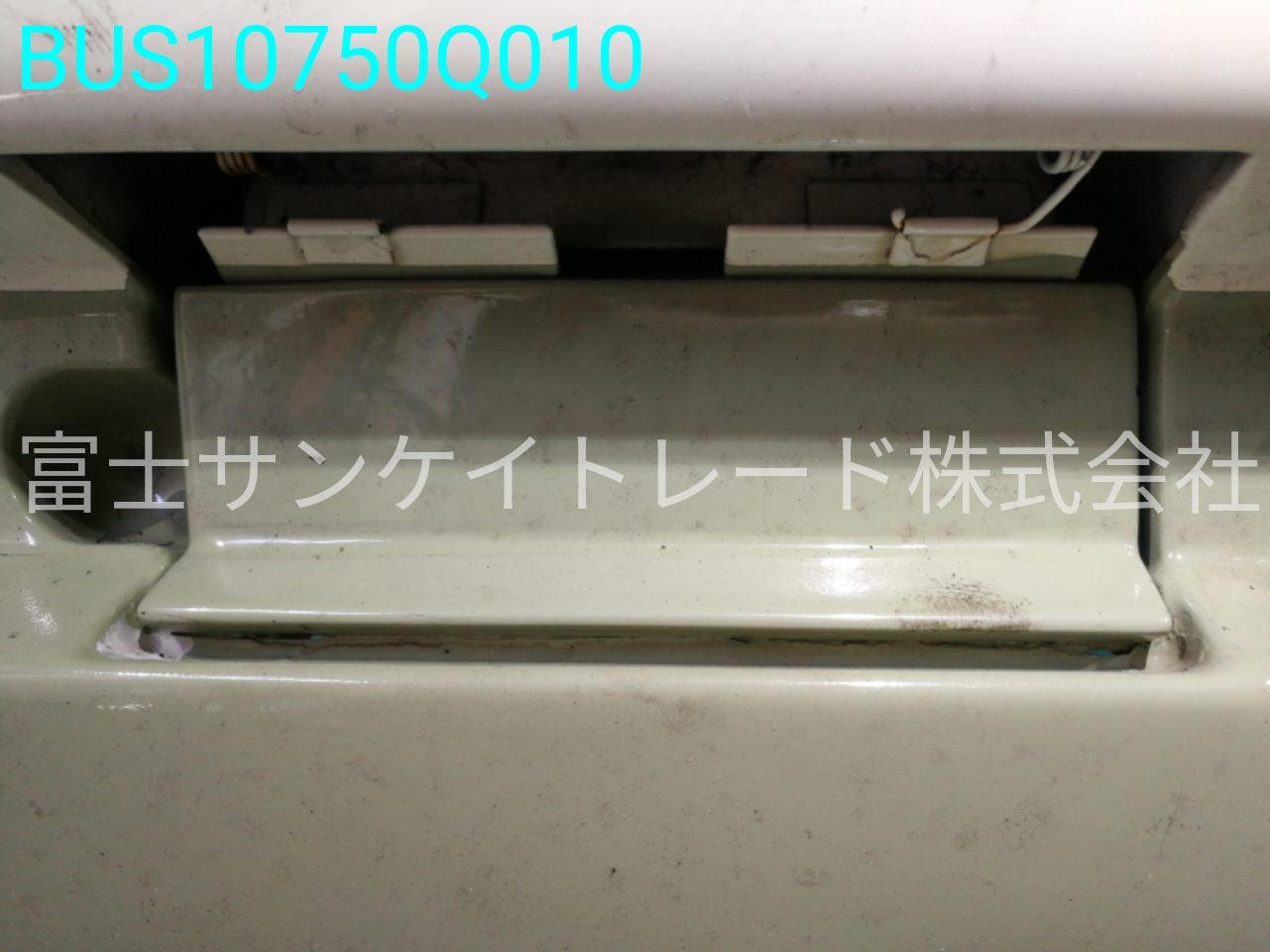 BUS10750Q010