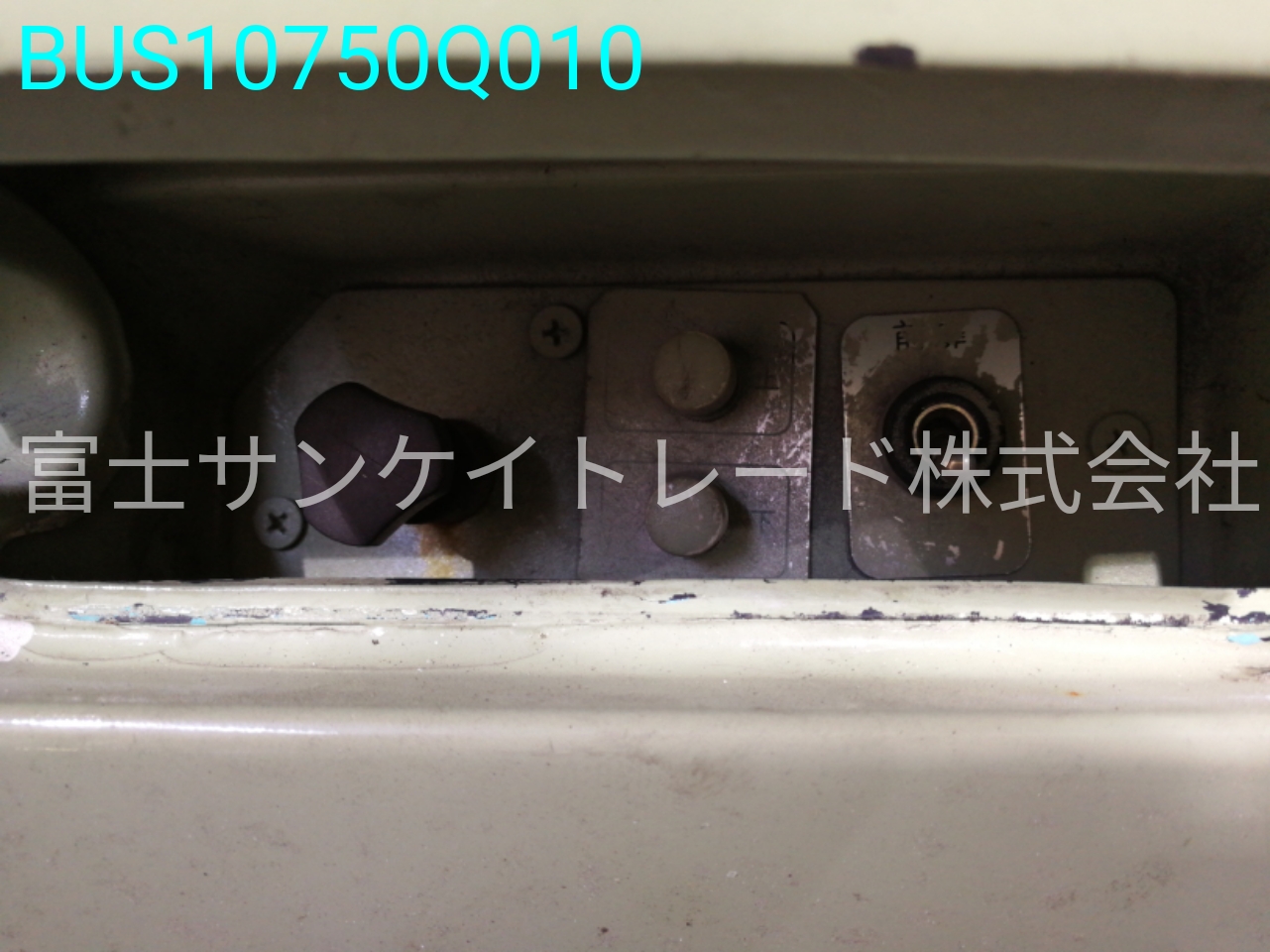 BUS10750Q010