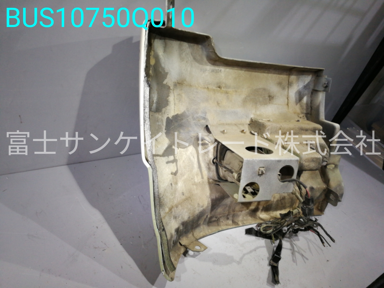 BUS10750Q010