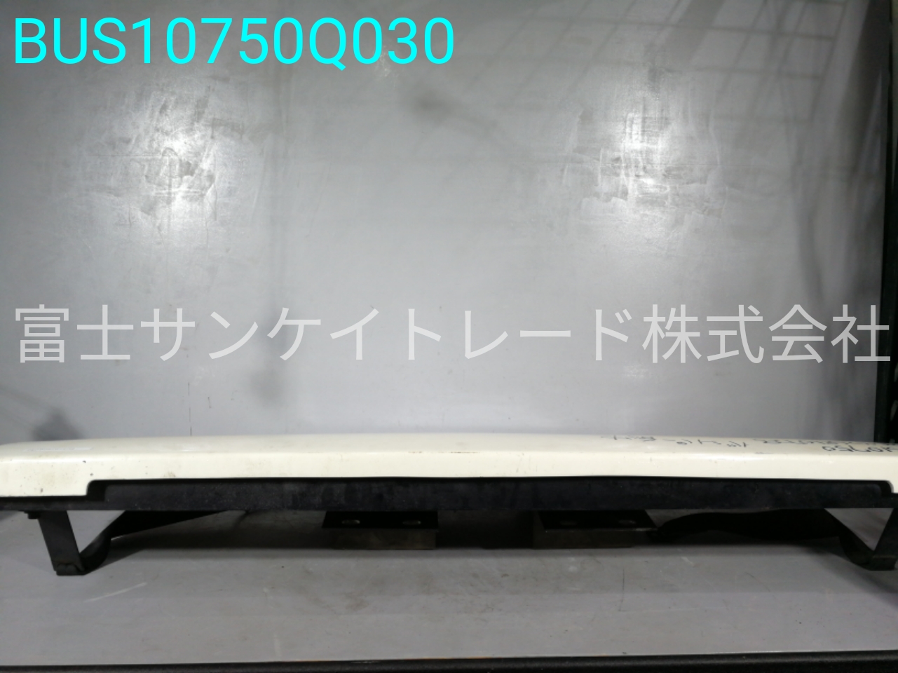 BUS10750Q030