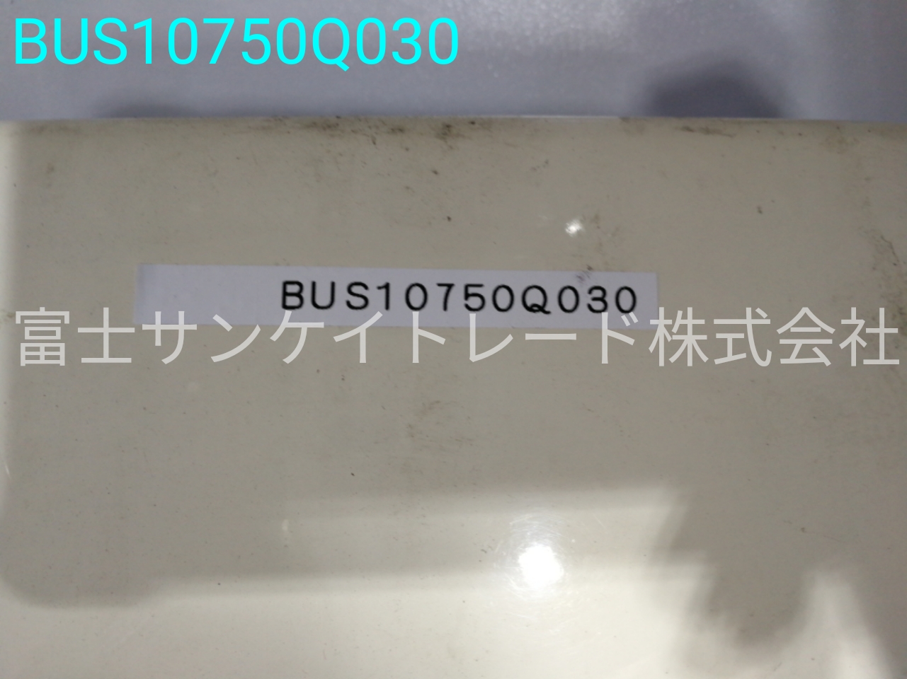 BUS10750Q030
