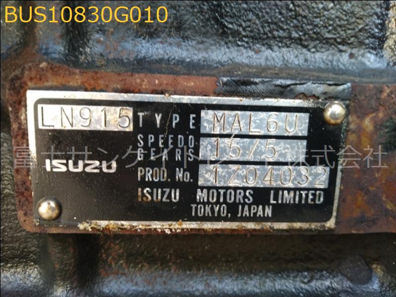 BUS10830G010