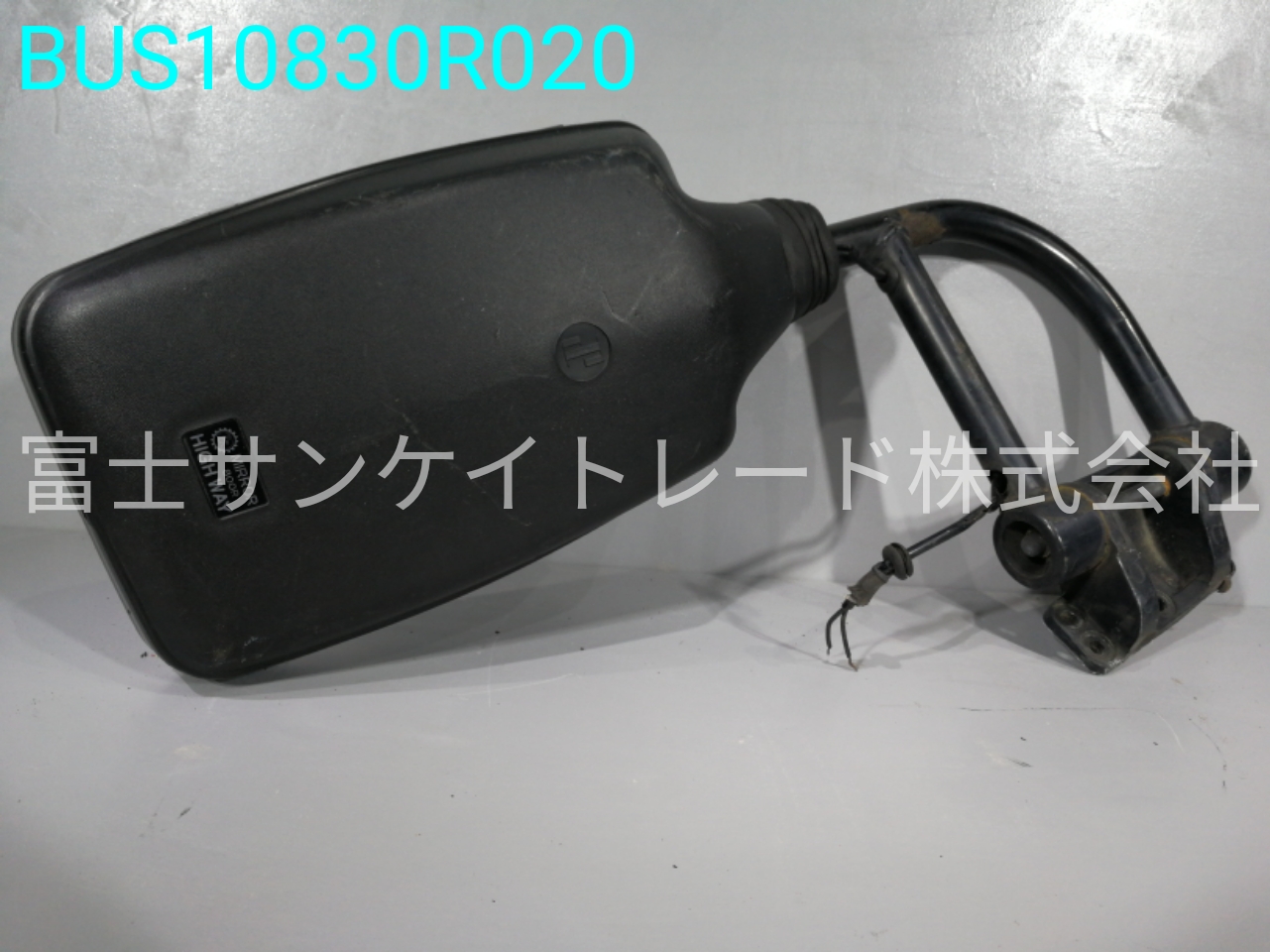 BUS10830R020
