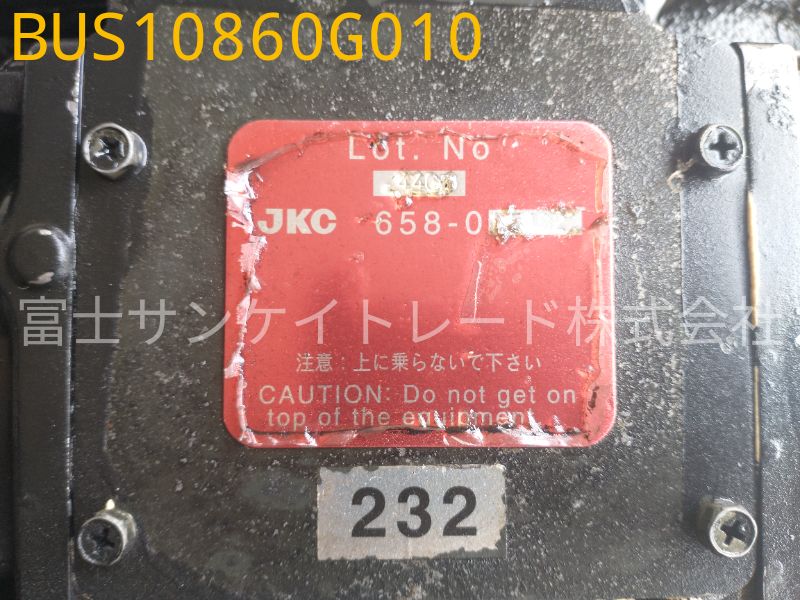 BUS10860G010